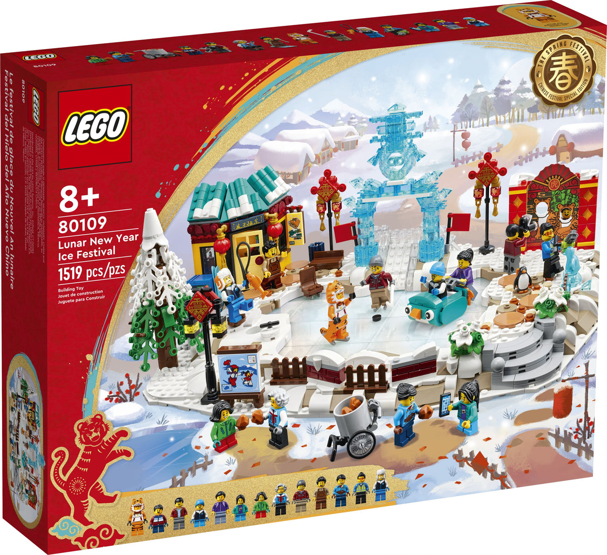 LEGO 80109 Mondneujahrs-Eisfestival