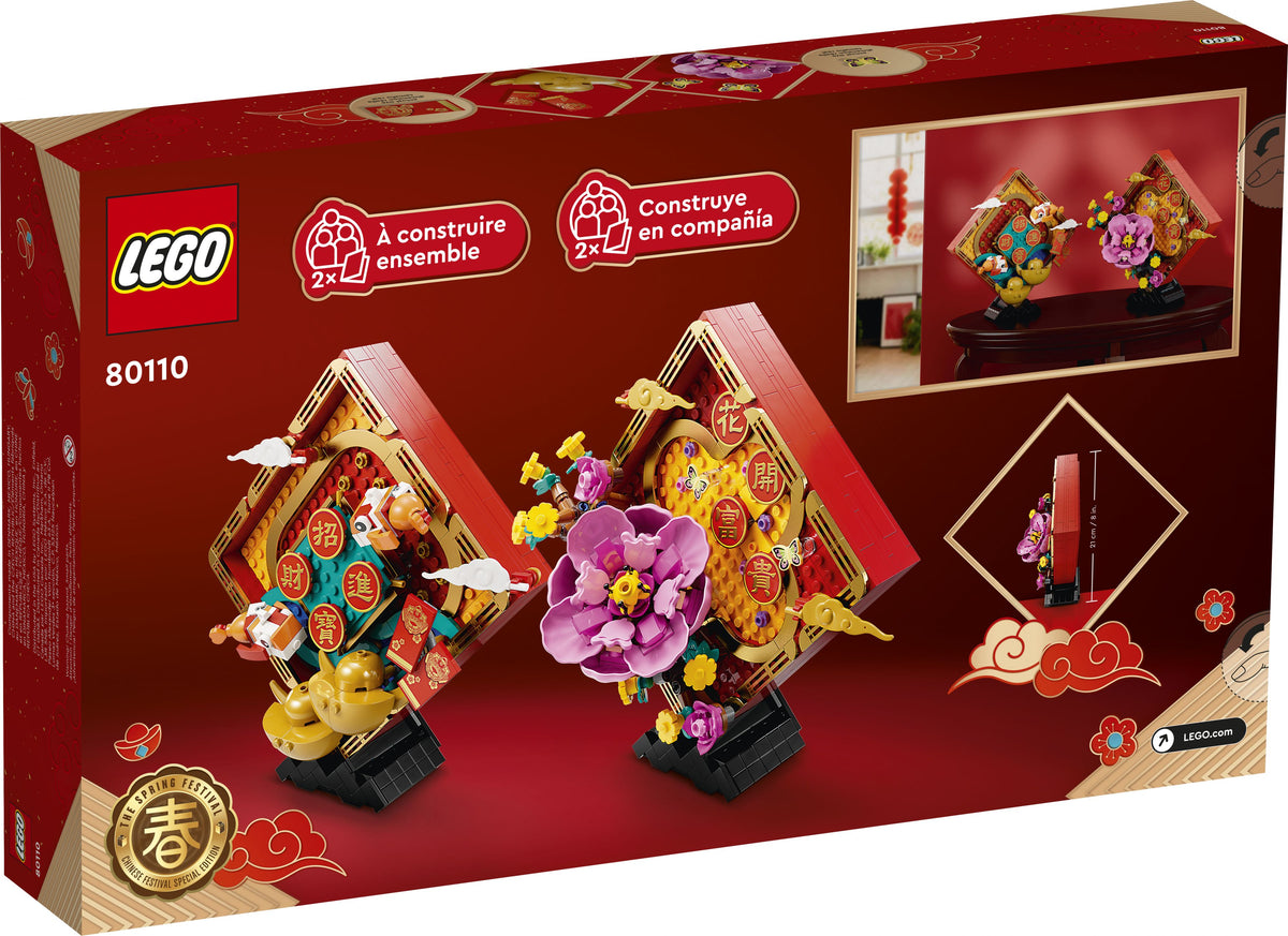 LEGO 80110 Mondneujahrs Deko