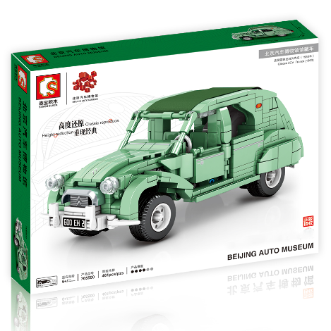 SEMBO 705500 Ente