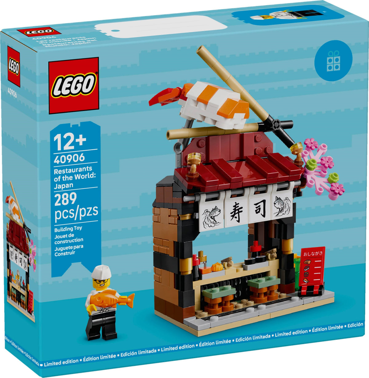 LEGO Promotional 40906 Restaurants der Welt: Japan