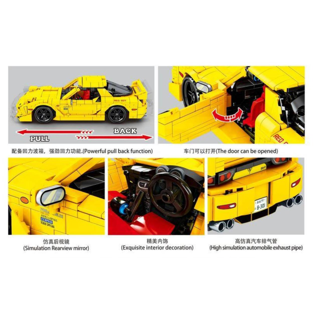 SEMBO 8304 Japanischer Rennwagen
