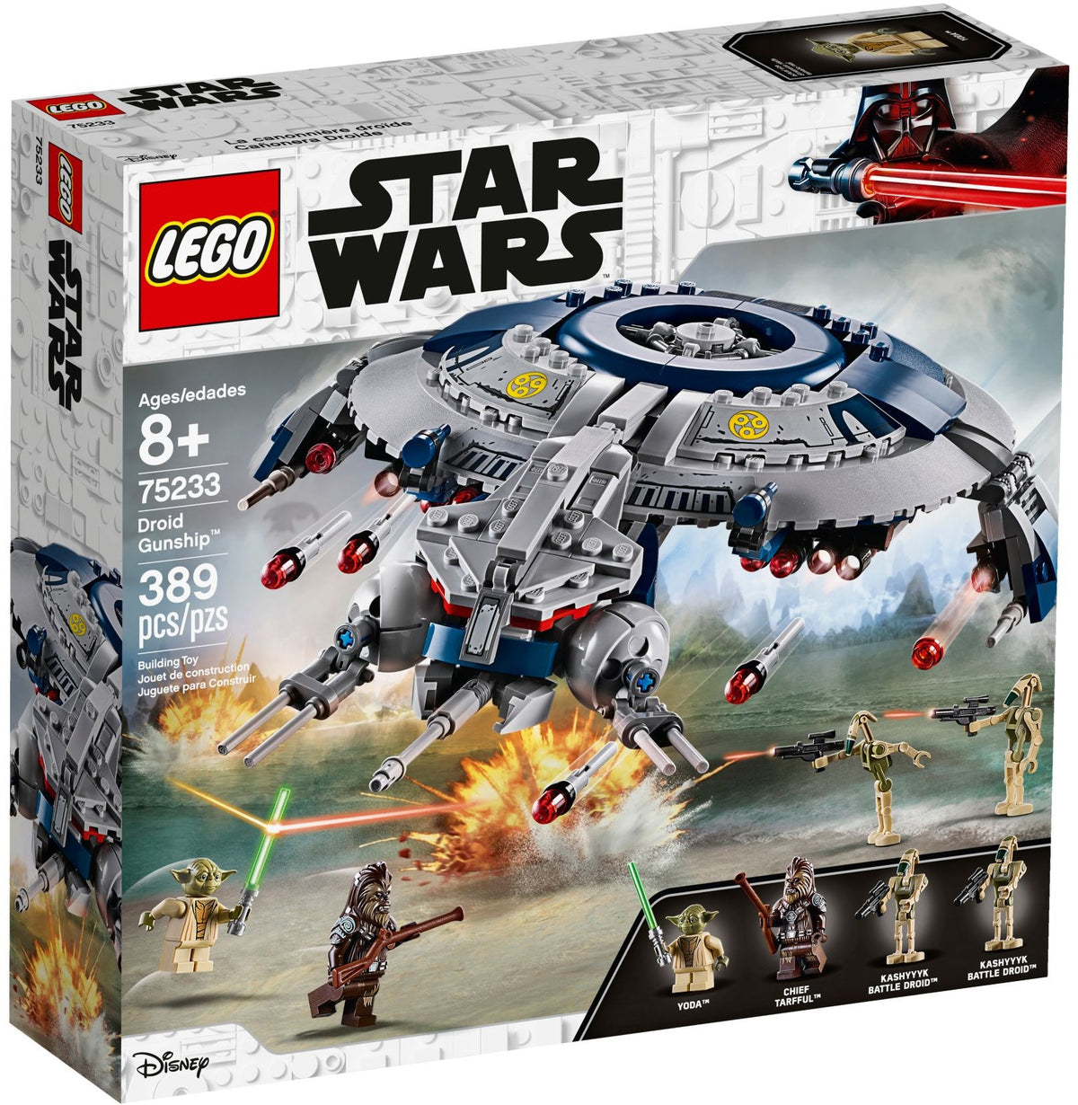 LEGO Star Wars 75233 Droid Gunship