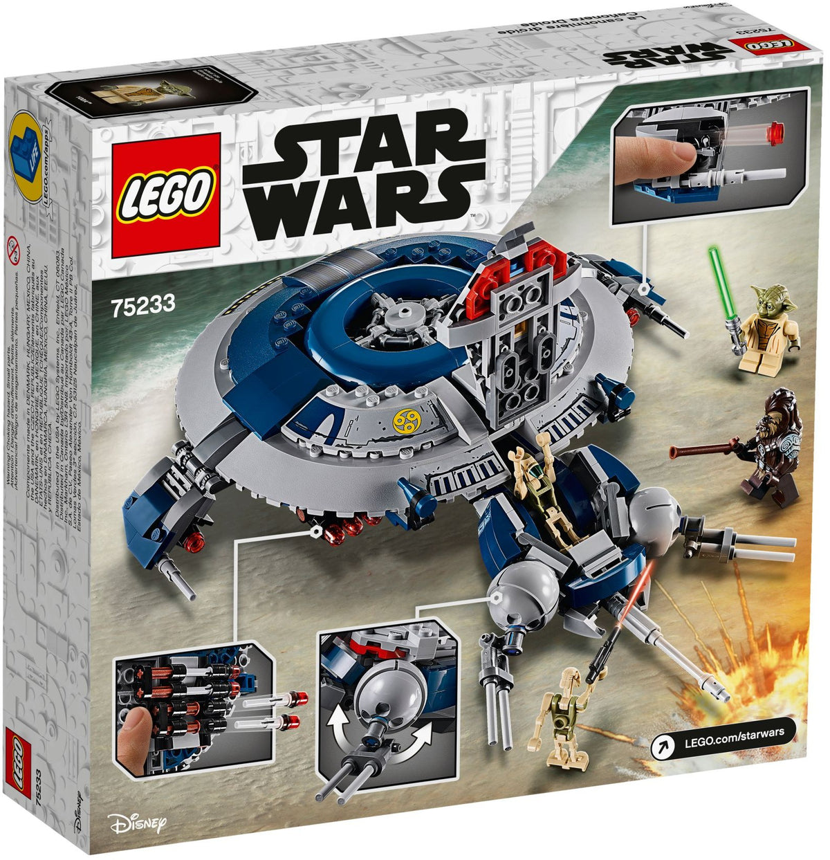 LEGO Star Wars 75233 Droid Gunship