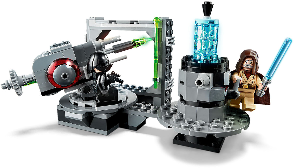 LEGO Star Wars 75246 Todesstern Kanone