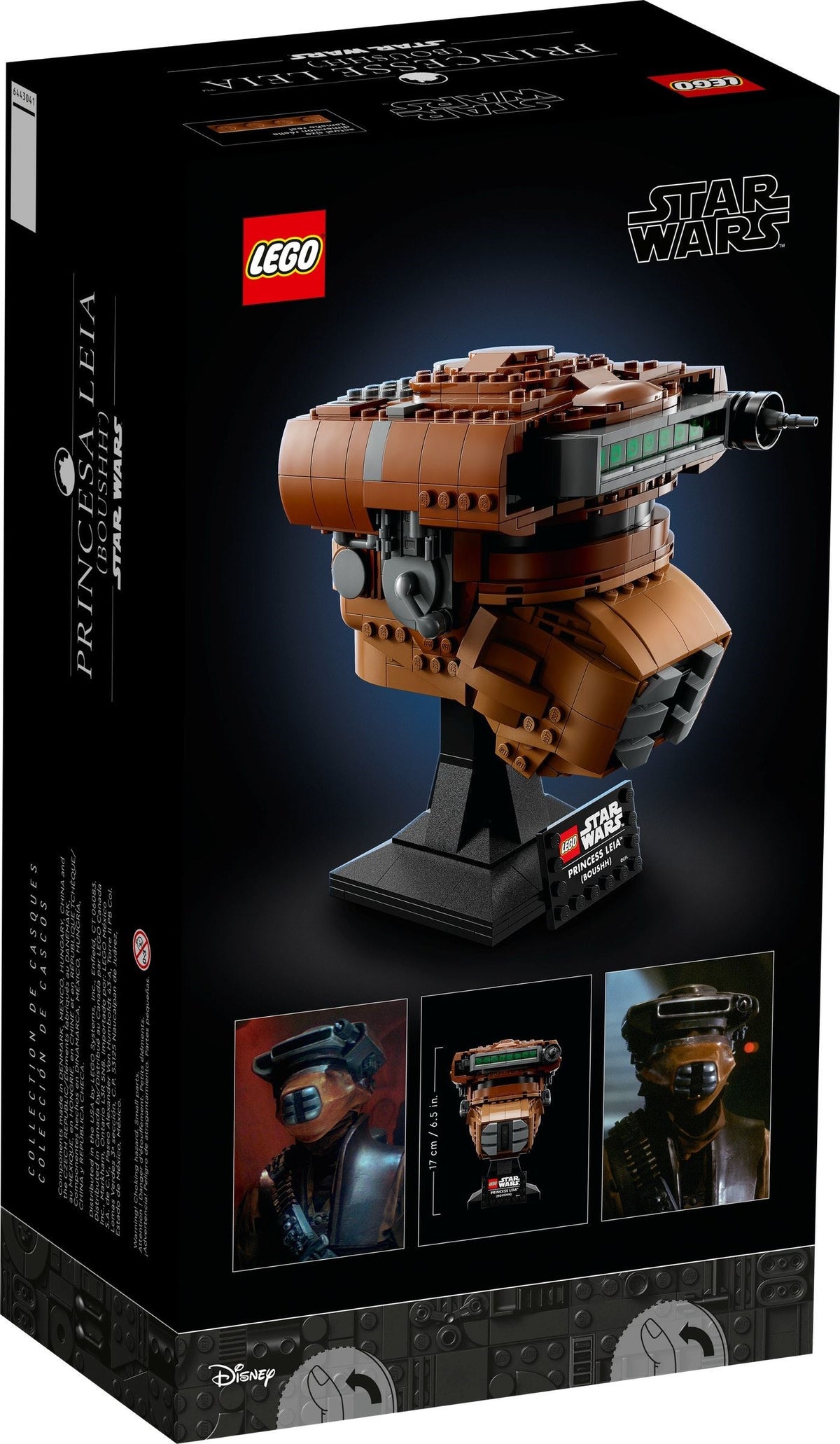 LEGO Star Wars 75351 PRINCESS LEIA (BOUSHH) HELM